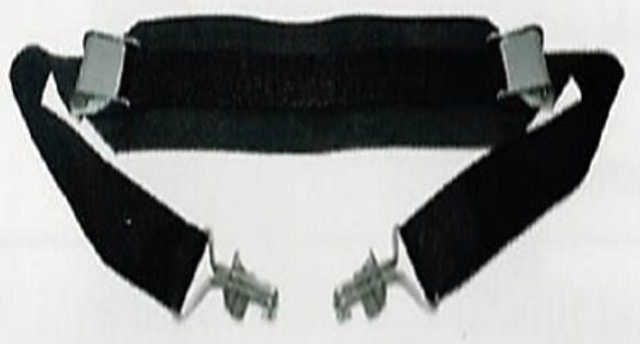 A pair of black suspenders with metal clasps.